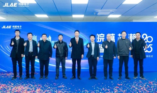 The first advanced SiC automotive power module production line in Anhui Province has been offline, and J-Link Electronics' "smart hands" have opened a new chapter