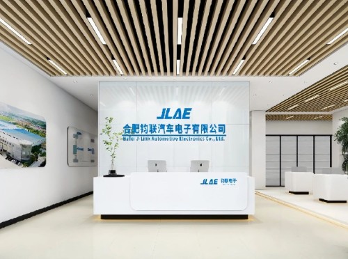 Qin Yuanwang, Secretary of the Party Working Committee and Director of the Management Committee of Hefei Economic Development Zone, and his delegation went to J-Link Electronics for research