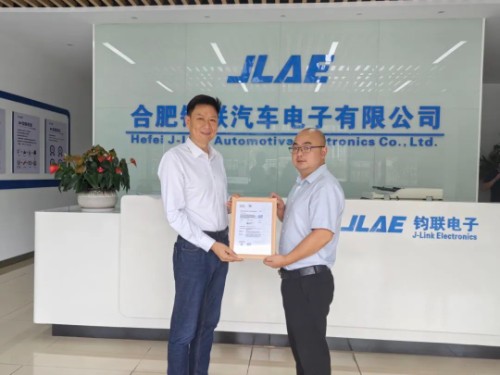 Electric Drive Future, Safety Foundation: J-Link Electronics Passes ISO 26262 Functional Safety ASIL D Process System Certification