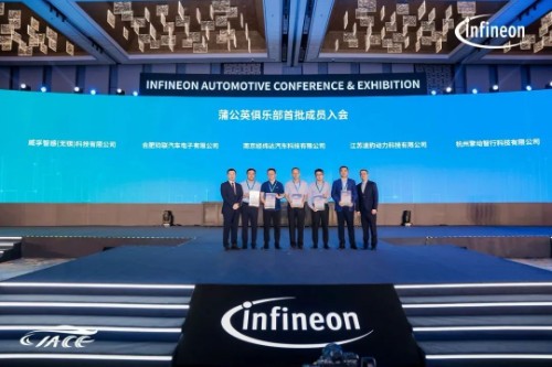 J-Link Electronics collaborates with Infineon to draw a new blueprint for new energy power