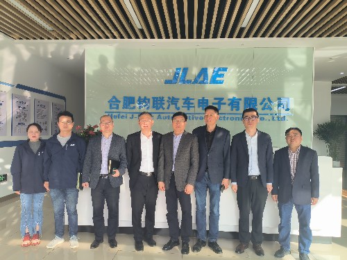 We warmly welcome the Party Committee of the Integrated Circuit Industry Chain in the Economic Development Zone to visit and guide us